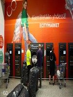 Finland-K-Citymarket-Tammisto-June-2021-30.jpg